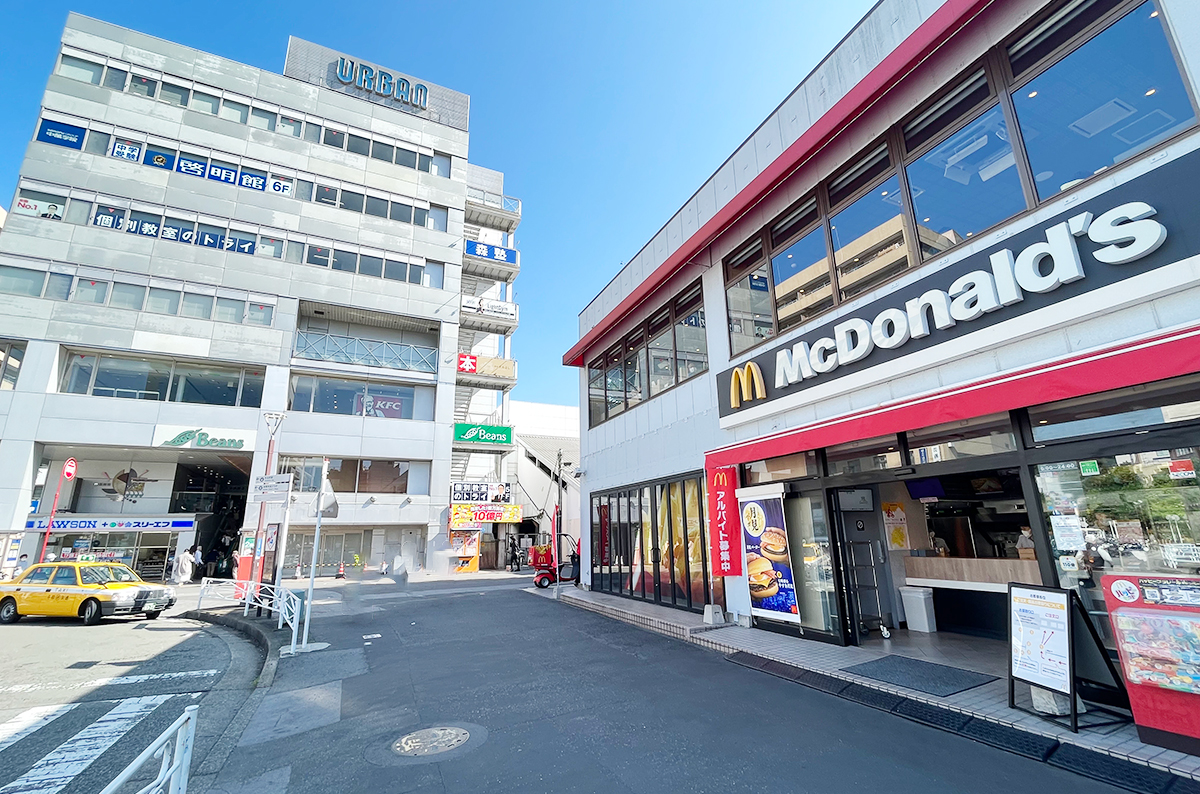 保土ヶ谷駅周辺